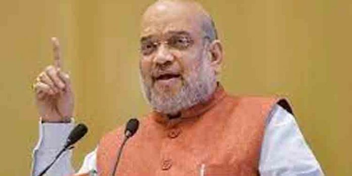 രാജ്യത്ത് ലഹരിക്കെതിരെ കര്മ്മസമിതി രൂപീകരിക്കണം ; സംസ്ഥാനങ്ങള്ക്ക് നിര്ദ്ദേശം നല്കി അമിത് ഷാ രാജ്യത്ത് ലഹരിക്കെതിരെ കര്മ്മസമിതി രൂപീകരിക്കണം ; സംസ്ഥാനങ്ങള്ക്ക് നിര്ദ്ദേശം നല്കി അമിത് ഷാ