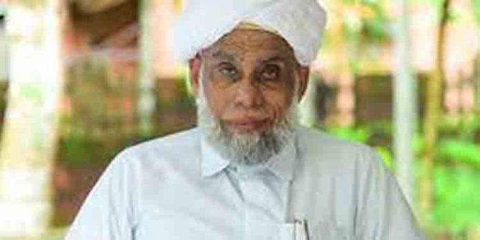 ജിഫ്രി തങ്ങൾക്കെതിരെ അധിക്ഷേപകരമായ പോസ്റ്റിട്ടതിന് ലീഗ് നേതാവിനെതിരെ നടപടി ജിഫ്രി തങ്ങൾക്കെതിരെ അധിക്ഷേപകരമായ പോസ്റ്റിട്ടതിന് ലീഗ് നേതാവിനെതിരെ നടപടി