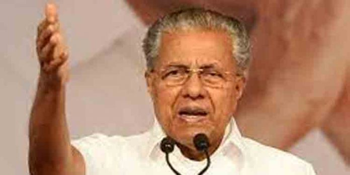 ജനങ്ങളുടെ വിശ്വാസം നഷ്ടപ്പെട്ട പാര്ട്ടിയാണ് കോണ്ഗ്രസ് : മുഖ്യമന്ത്രി ജനങ്ങളുടെ വിശ്വാസം നഷ്ടപ്പെട്ട പാര്ട്ടിയാണ് കോണ്ഗ്രസ് : മുഖ്യമന്ത്രി