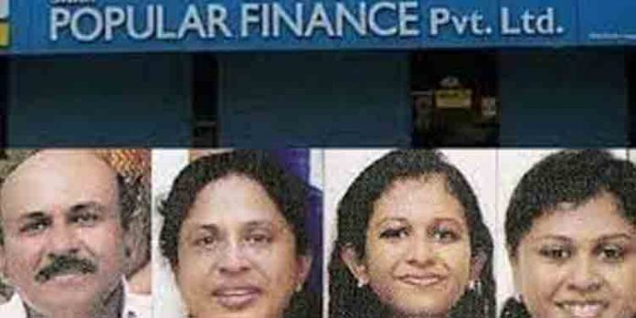 പോപ്പുലർ ഫിനാൻസ് തട്ടിപ്പുകേസ് ; കമ്പനിയുടെ കൂടുതൽ സ്വത്തുക്കൾ കണ്ടുകെട്ടി പോപ്പുലർ ഫിനാൻസ് തട്ടിപ്പുകേസ് ; കമ്പനിയുടെ കൂടുതൽ സ്വത്തുക്കൾ കണ്ടുകെട്ടി