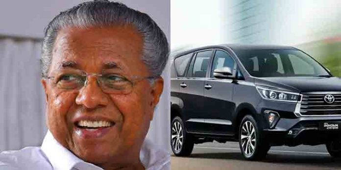 മുഖ്യമന്ത്രിയുടെ എസ്കോര്ട്ട് വാഹനം ഇനി കറുത്ത ഇന്നോവ മുഖ്യമന്ത്രിയുടെ എസ്കോര്ട്ട് വാഹനം ഇനി കറുത്ത ഇന്നോവ