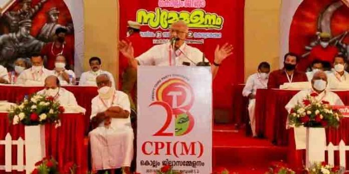 ബി.ജെ.പി സര്ക്കാറിന്റെ അമിതാധികാര വാഴ്ച ഹിന്ദുരാഷ്ട്ര സ്ഥാപനത്തിന് വേണ്ടി : എസ്. രാമചന്ദ്രന് പിള്ള ബി.ജെ.പി സര്ക്കാറിന്റെ അമിതാധികാര വാഴ്ച ഹിന്ദുരാഷ്ട്ര സ്ഥാപനത്തിന് വേണ്ടി : എസ്. രാമചന്ദ്രന് പിള്ള