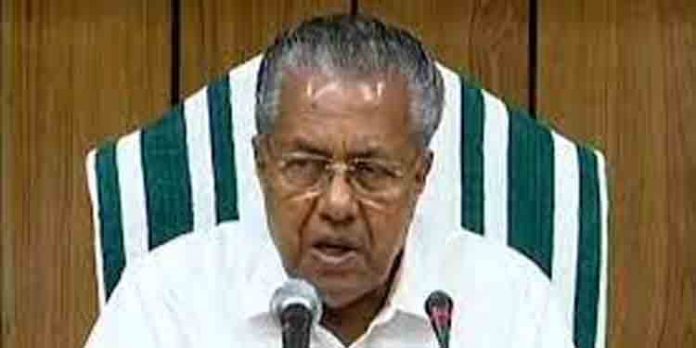 ഒമിക്രോണിൽ ജാഗ്രത വേണം ; പുതുവർഷ ആശംസ നേർന്ന് മുഖ്യമന്ത്രി ഒമിക്രോണിൽ ജാഗ്രത വേണം ; പുതുവർഷ ആശംസ നേർന്ന് മുഖ്യമന്ത്രി