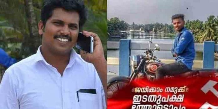കൊല നടത്തിയിട്ട് ആര് എസ് എസ്സിന്റെ തലയില് കെട്ടിവെയ്ക്കുന്നു : യുവമോര്ച്ച കൊല നടത്തിയിട്ട് ആര് എസ് എസ്സിന്റെ തലയില് കെട്ടിവെയ്ക്കുന്നു : യുവമോര്ച്ച