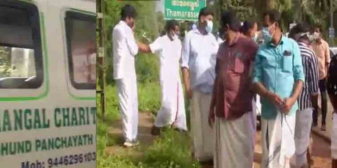 ഓട്ടോയിൽ കാട്ടുപന്നി ഇടിച്ച് മരിച്ച റഷീദിന്റ മൃതദേഹവുമായി താമരശ്ശേരി റെയ്ഞ്ച് ഓഫീസിന് മുന്നില് പ്രതിഷേധം ഓട്ടോയിൽ കാട്ടുപന്നി ഇടിച്ച് മരിച്ച റഷീദിന്റ മൃതദേഹവുമായി താമരശ്ശേരി റെയ്ഞ്ച് ഓഫീസിന് മുന്നില് പ്രതിഷേധം