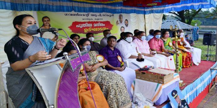 നിലവാരമുള്ള വിദ്യാഭ്യാസം കുട്ടികള്ക്ക് നല്കുകയാണ് സര്ക്കാര് ലക്ഷ്യം : മന്ത്രി വീണാ ജോര്ജ് നിലവാരമുള്ള വിദ്യാഭ്യാസം കുട്ടികള്ക്ക് നല്കുകയാണ് സര്ക്കാര് ലക്ഷ്യം : മന്ത്രി വീണാ ജോര്ജ്