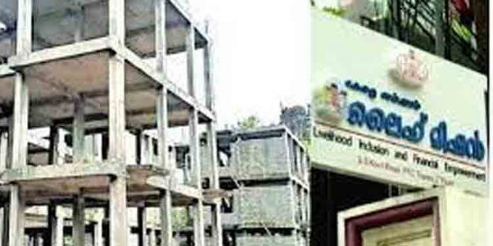 ലൈഫ് മിഷന് അട്ടിമറിച്ചത് ഗ്രാമപഞ്ചായത്തുകളുടെ പിടിവാശി : കെ.എ.ടി.എസ്.എ ലൈഫ് മിഷന് അട്ടിമറിച്ചത് ഗ്രാമപഞ്ചായത്തുകളുടെ പിടിവാശി : കെ.എ.ടി.എസ്.എ