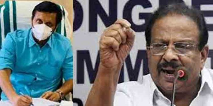 ബന്ധുത്വ നിയമനത്തിലൂടെ ലഭിച്ച മന്ത്രി പദവി കൊണ്ട് മിന്നല് പരിശോധന നടത്താതെ റോഡിലെ കുഴികള് അടയ്ക്കാന് നോക്കൂ മുഹമ്മദ് റിയാസിനെതിരെ കെ. സുധാകരന് ബന്ധുത്വ നിയമനത്തിലൂടെ ലഭിച്ച മന്ത്രി പദവി കൊണ്ട് മിന്നല് പരിശോധന നടത്താതെ റോഡിലെ കുഴികള് അടയ്ക്കാന് നോക്കൂ മുഹമ്മദ് റിയാസിനെതിരെ കെ. സുധാകരന്
