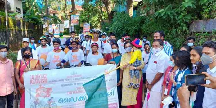 ജില്ലാ വനിതാ ശിശു വികസന ഓഫീസിന്റെ നേതൃത്വത്തിൽ സൈക്കിൾ റാലി സംഘടിപ്പിച്ചു ജില്ലാ വനിതാ ശിശു വികസന ഓഫീസിന്റെ നേതൃത്വത്തിൽ സൈക്കിൾ റാലി സംഘടിപ്പിച്ചു