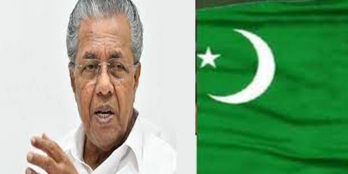 മുസ്ലിം ലീഗിനെതിരെ അതിരൂക്ഷ വിമര്ശനവുമായി മുഖ്യമന്ത്രി മുസ്ലിം ലീഗിനെതിരെ അതിരൂക്ഷ വിമര്ശനവുമായി മുഖ്യമന്ത്രി