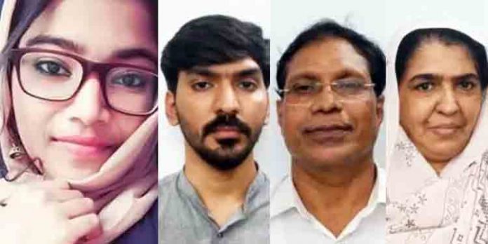 മൊഫിയ ആത്മഹത്യ : റിമാന്റിലുള്ള പ്രതികളുടെ ജാമ്യാപേക്ഷ കോടതി ഇന്ന് പരിഗണിക്കും മൊഫിയ ആത്മഹത്യ : റിമാന്റിലുള്ള പ്രതികളുടെ ജാമ്യാപേക്ഷ കോടതി ഇന്ന് പരിഗണിക്കും
