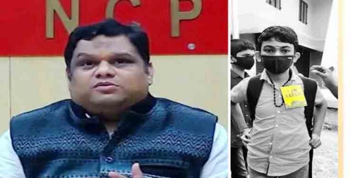 കുട്ടികളെ ബാബറി മസ്ജിന്റെ ബാഡ്ജ് ധരിപ്പിച്ചതില് പത്തനംതിട്ട എസ്പിയോട് റിപ്പോര്ട്ട് തേടുo : ദേശീയ ബാലാവകാശ കമ്മീഷന് കുട്ടികളെ ബാബറി മസ്ജിന്റെ ബാഡ്ജ് ധരിപ്പിച്ചതില് പത്തനംതിട്ട എസ്പിയോട് റിപ്പോര്ട്ട് തേടുo : ദേശീയ ബാലാവകാശ കമ്മീഷന്