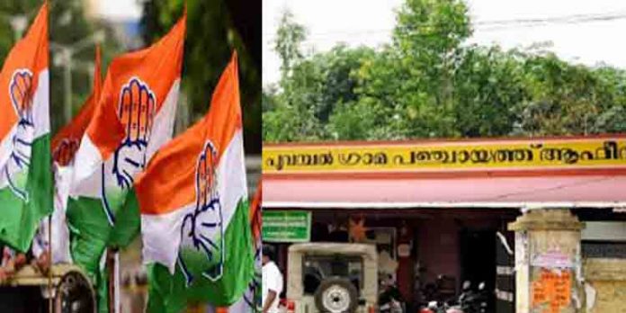 പൂവച്ചലില് ബിജെപി പിന്തുണയോടെ കോണ്ഗ്രസ് ഭരണം പിടിച്ചു ; ജനാധിപത്യത്തെ കശാപ്പ് ചെയ്തെന്ന് ആനാവൂര് നാഗപ്പന് പൂവച്ചലില് ബിജെപി പിന്തുണയോടെ കോണ്ഗ്രസ് ഭരണം പിടിച്ചു ; ജനാധിപത്യത്തെ കശാപ്പ് ചെയ്തെന്ന് ആനാവൂര് നാഗപ്പന്