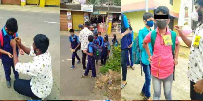 വിദ്യാര്ത്ഥികളെ തടഞ്ഞു നിര്ത്തി ബാഡ്ജ് ധരിപ്പിച്ച സംഭവo ; പോലീസ് കേസെടുത്തു വിദ്യാര്ത്ഥികളെ തടഞ്ഞു നിര്ത്തി ബാഡ്ജ് ധരിപ്പിച്ച സംഭവo ; പോലീസ് കേസെടുത്തു
