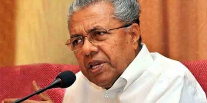 തലശ്ശേരിയില് സംഘപരിവാര് ഉയര്ത്തിയത് കേരളത്തില് കേള്ക്കരുതാത്ത മുദ്രാവാക്യo : മുഖ്യമന്ത്രി തലശ്ശേരിയില് സംഘപരിവാര് ഉയര്ത്തിയത് കേരളത്തില് കേള്ക്കരുതാത്ത മുദ്രാവാക്യo : മുഖ്യമന്ത്രി