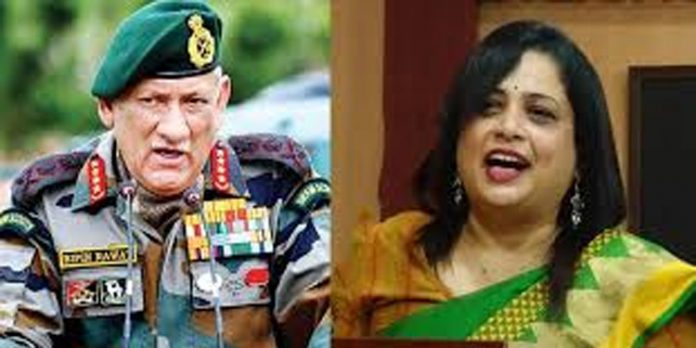 ബിപിന് റാവത്തിനെതിരായ പരാമര്ശം ; രശ്മിത രാമചന്ദ്രനെതിരെ പരാതിയുമായി വിമുക്ത ഭടന്മാര് ബിപിന് റാവത്തിനെതിരായ പരാമര്ശം ; രശ്മിത രാമചന്ദ്രനെതിരെ പരാതിയുമായി വിമുക്ത ഭടന്മാര്