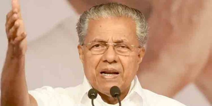 വഖ്വഫ് ബോര്ഡ് നിയമനം പി.എസ്.സിക്ക് വിടുന്നതു സര്ക്കാരിന്റെ തീരുമാനം അല്ല : മുഖ്യമന്ത്രി വഖ്വഫ് ബോര്ഡ് നിയമനം പി.എസ്.സിക്ക് വിടുന്നതു സര്ക്കാരിന്റെ തീരുമാനം അല്ല : മുഖ്യമന്ത്രി