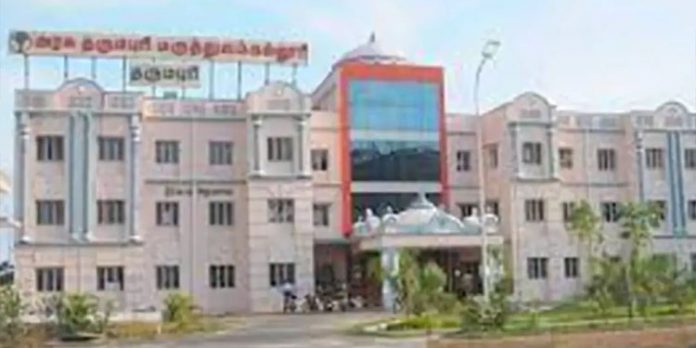റാഗിംഗിന് ഇരയായ എംബിബിഎസ് വിദ്യാർഥി ആത്മഹത്യക്ക് ശ്രമിച്ചു റാഗിംഗിന് ഇരയായ എംബിബിഎസ് വിദ്യാർഥി ആത്മഹത്യക്ക് ശ്രമിച്ചു