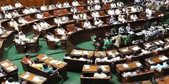 മതപരിവർത്തന നിരോധന ബിൽ ; കർണാടക നിയമസഭ ഇന്ന് ചർച്ച ചെയ്യും മതപരിവർത്തന നിരോധന ബിൽ ; കർണാടക നിയമസഭ ഇന്ന് ചർച്ച ചെയ്യും