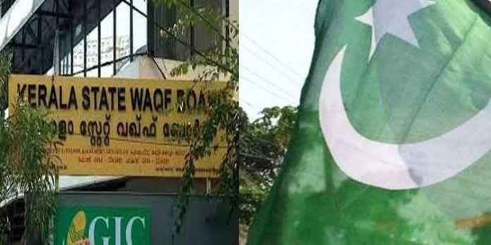 വഖഫ് നിയമന വിവാദം ; ലീഗ് പ്രക്ഷോഭം തുടരും – കോഴിക്കോട് ബീച്ചില് ഇന്ന് മഹാറാലി വഖഫ് നിയമന വിവാദം ; ലീഗ് പ്രക്ഷോഭം തുടരും – കോഴിക്കോട് ബീച്ചില് ഇന്ന് മഹാറാലി