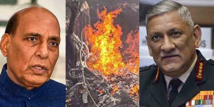 ഹെലികോപ്റ്റര് അപകടം : കേന്ദ്ര സര്ക്കാരിന്റെ ഔദ്യോഗിക വിശദീകരണം നാളെ ഹെലികോപ്റ്റര് അപകടം : കേന്ദ്ര സര്ക്കാരിന്റെ ഔദ്യോഗിക വിശദീകരണം നാളെ