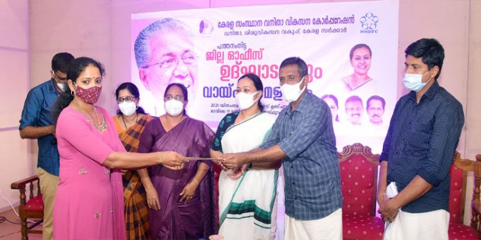 വനിതാ വികസന കോര്പ്പറേഷനിലൂടെ സ്ത്രീകള്ക്ക് ഗുണഫലം ലഭിക്കുന്ന പദ്ധതികള് നടപ്പാക്കും : മന്ത്രി വീണാ ജോര്ജ് വനിതാ വികസന കോര്പ്പറേഷനിലൂടെ സ്ത്രീകള്ക്ക് ഗുണഫലം ലഭിക്കുന്ന പദ്ധതികള് നടപ്പാക്കും : മന്ത്രി വീണാ ജോര്ജ്