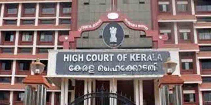 20 വര്ഷം മോചനം പാടില്ലെന്ന് സെഷന്സ് കോടതിക്ക് വിധിക്കാന് അധികാരമില്ല : ഹൈകോടതി 20 വര്ഷം മോചനം പാടില്ലെന്ന് സെഷന്സ് കോടതിക്ക് വിധിക്കാന് അധികാരമില്ല : ഹൈകോടതി