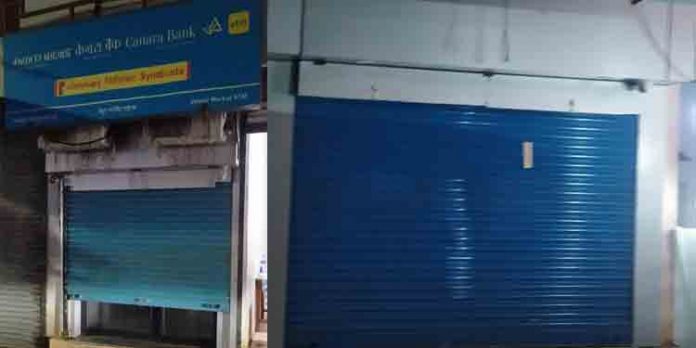 പ്രളയത്തില് കേടുവന്ന എടിഎം മെഷീനുകള് പ്രവര്ത്തന സജ്ജമാക്കുന്നതിന് ബാങ്കുകള് അനാസ്ഥ കാട്ടുന്നു ; പരാതി പ്രളയത്തില് കേടുവന്ന എടിഎം മെഷീനുകള് പ്രവര്ത്തന സജ്ജമാക്കുന്നതിന് ബാങ്കുകള് അനാസ്ഥ കാട്ടുന്നു ; പരാതി