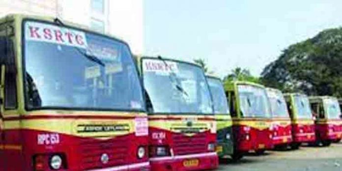 കെഎസ്ആർടിസിയിലെ ശമ്പള പരിഷ്ക്കരണത്തിൽ ധാരണയായി ; ഇനി കുറഞ്ഞ ശമ്പളം 23,000 രൂപ കെഎസ്ആർടിസിയിലെ ശമ്പള പരിഷ്ക്കരണത്തിൽ ധാരണയായി ; ഇനി കുറഞ്ഞ ശമ്പളം 23,000 രൂപ