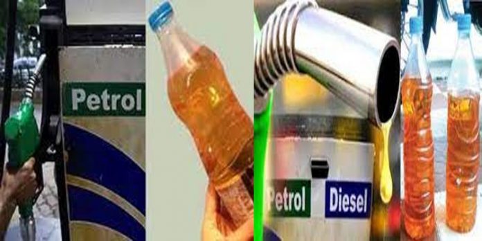 പെട്രോളും ഡീസലും ഇനി പ്ലാസ്റ്റിക് കുപ്പികളില് കൊടുക്കരുതെന്ന് ഉത്തരവ് പെട്രോളും ഡീസലും ഇനി പ്ലാസ്റ്റിക് കുപ്പികളില് കൊടുക്കരുതെന്ന് ഉത്തരവ്