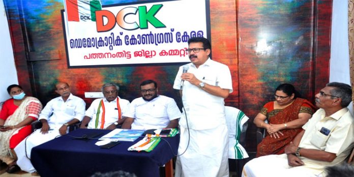 പൊന്തൻപുഴ സമരം ; കുടുംബങ്ങൾക്ക് നീതി നടപ്പിലാക്കാൻ സർക്കാർ ഉടൻ നടപടി സ്വീകരിക്കണം – സലീം പി മാത്യൂ പൊന്തൻപുഴ സമരം ; കുടുംബങ്ങൾക്ക് നീതി നടപ്പിലാക്കാൻ സർക്കാർ ഉടൻ നടപടി സ്വീകരിക്കണം – സലീം പി മാത്യൂ