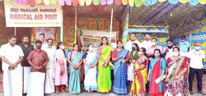 ചെങ്ങന്നൂര് നഗരസഭ റെയില്വേ സ്റ്റേഷന് പരിസരത്ത് ആയുര്വേദ മെഡിക്കല് എയ്ഡ് പോസ്റ്റ് ആരംഭിച്ചു ചെങ്ങന്നൂര് നഗരസഭ റെയില്വേ സ്റ്റേഷന് പരിസരത്ത് ആയുര്വേദ മെഡിക്കല് എയ്ഡ് പോസ്റ്റ് ആരംഭിച്ചു