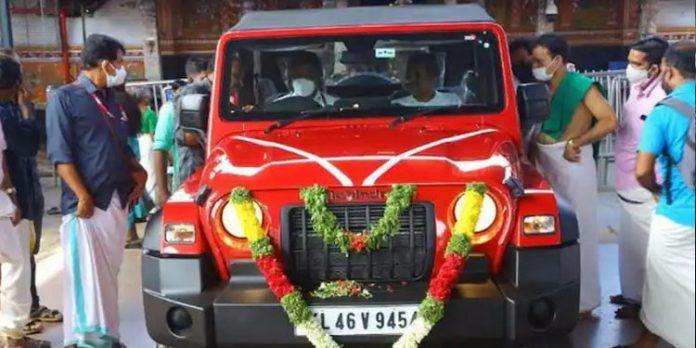 ഗുരുവായൂരിൽ വഴിപാടായി ലഭിച്ച ‘ഥാർ’ എറണാകുളം സ്വദേശിക്ക് ഗുരുവായൂരിൽ വഴിപാടായി ലഭിച്ച ‘ഥാർ’ എറണാകുളം സ്വദേശിക്ക്