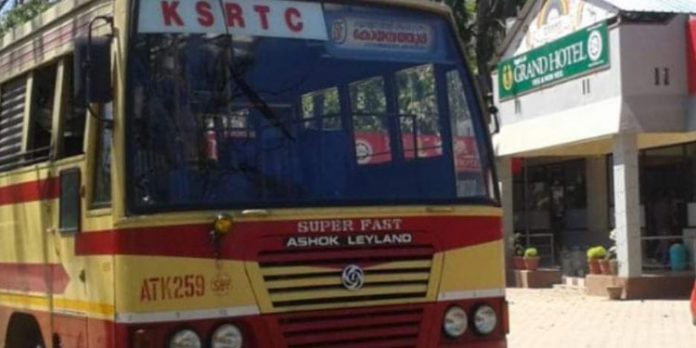 ബത്തേരിയില് നിന്ന് തമിഴ്നാട്ടിലേക്കുള്ള കെഎസ്ആർടിസി സര്വ്വീസ് തുടങ്ങി ; ബസുകളും ജീവനക്കാരും കുറവെന്ന് പരാതി ബത്തേരിയില് നിന്ന് തമിഴ്നാട്ടിലേക്കുള്ള കെഎസ്ആർടിസി സര്വ്വീസ് തുടങ്ങി ; ബസുകളും ജീവനക്കാരും കുറവെന്ന് പരാതി