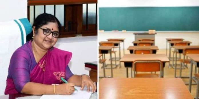 ഗോത്രവർഗ്ഗ മാനേജ്മെന്റിന് കീഴിലെ ആദ്യ ഉന്നതവിദ്യാഭ്യാസ സ്ഥാപനം ; തൊടുപുഴയിലെ ട്രൈബൽ കോളേജ് ഗോത്രവർഗ്ഗ മാനേജ്മെന്റിന് കീഴിലെ ആദ്യ ഉന്നതവിദ്യാഭ്യാസ സ്ഥാപനം ; തൊടുപുഴയിലെ ട്രൈബൽ കോളേജ്