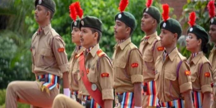 എൻസിസി കേഡറ്റുകൾക്ക് പ്രത്യേക സെമസ്റ്റർ പരീക്ഷ നടത്തണം ; സർവ്വകലാശാലകളോട് യുജിസി എൻസിസി കേഡറ്റുകൾക്ക് പ്രത്യേക സെമസ്റ്റർ പരീക്ഷ നടത്തണം ; സർവ്വകലാശാലകളോട് യുജിസി