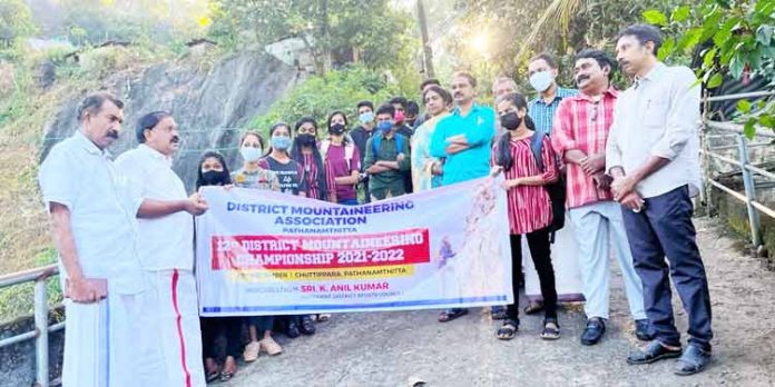 മൗണ്ടനീയറിംഗ് അസോസിയേഷന് ജില്ലാ ചാമ്പ്യന്ഷിപ്പ് നടന്നു മൗണ്ടനീയറിംഗ് അസോസിയേഷന് ജില്ലാ ചാമ്പ്യന്ഷിപ്പ് നടന്നു