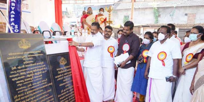 പാവപ്പെട്ടവരുടെ മുന്നേറ്റത്തിന് സര്ക്കാര് പ്രത്യേക ശ്രദ്ധ നല്കുന്നു : മന്ത്രി എം.വി ഗോവിന്ദന് മാസ്റ്റര് പാവപ്പെട്ടവരുടെ മുന്നേറ്റത്തിന് സര്ക്കാര് പ്രത്യേക ശ്രദ്ധ നല്കുന്നു : മന്ത്രി എം.വി ഗോവിന്ദന് മാസ്റ്റര്