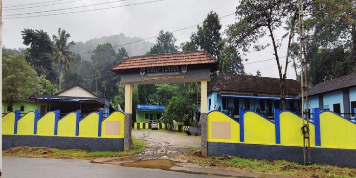 എക്സ്പ്രഷന് 2കെ21 ; ഇംഗ്ലീഷ് ബിനാലെ – ഫെസ്റ്റ് ഡിസംബർ 22 ബുധനാഴ്ച ആരംഭിക്കും എക്സ്പ്രഷന് 2കെ21 ; ഇംഗ്ലീഷ് ബിനാലെ – ഫെസ്റ്റ് ഡിസംബർ 22 ബുധനാഴ്ച ആരംഭിക്കും