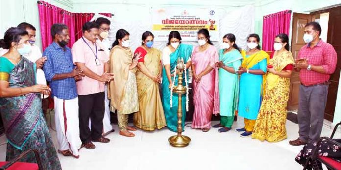 തുല്യതാ പഠിതാക്കളെ ആദരിച്ച് ഇലന്തൂര് ബ്ലോക്ക് പഞ്ചായത്ത് തുല്യതാ പഠിതാക്കളെ ആദരിച്ച് ഇലന്തൂര് ബ്ലോക്ക് പഞ്ചായത്ത്