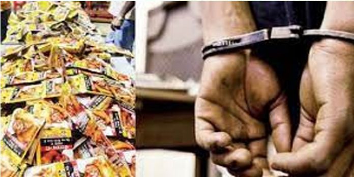 3.5 വിദേശമദ്യവും 16 കിലോ പുകയില ഉത്പന്നങ്ങളും പിടികൂടി ; ഒരാള് അറസ്റ്റില് 3.5 വിദേശമദ്യവും 16 കിലോ പുകയില ഉത്പന്നങ്ങളും പിടികൂടി ; ഒരാള് അറസ്റ്റില്