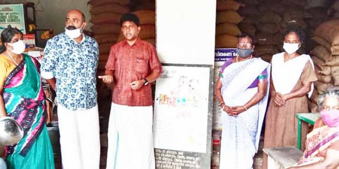 സിവില് സപ്ലൈസ് വകുപ്പിന്റെ ഉപഭോക്തൃ ദിനാചരണം സിവില് സപ്ലൈസ് വകുപ്പിന്റെ ഉപഭോക്തൃ ദിനാചരണം