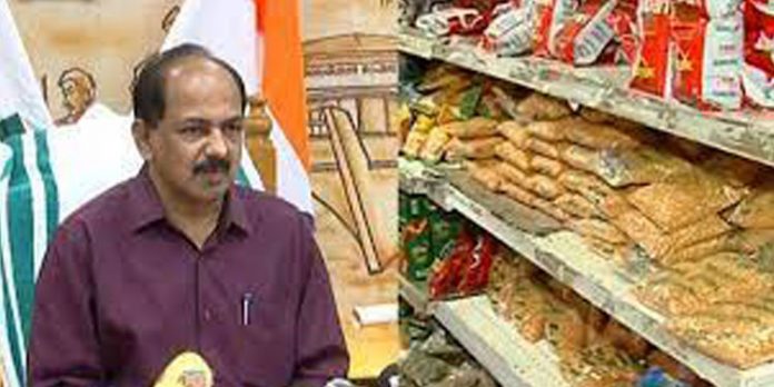 13 അവശ്യവസ്തുക്കൾക്ക് ആറ് വർഷമായി വില വർധിച്ചിട്ടില്ല ; ഇന്നലെ കൂട്ടിയവയ്ക്ക് കുറച്ചു 13 അവശ്യവസ്തുക്കൾക്ക് ആറ് വർഷമായി വില വർധിച്ചിട്ടില്ല ; ഇന്നലെ കൂട്ടിയവയ്ക്ക് കുറച്ചു