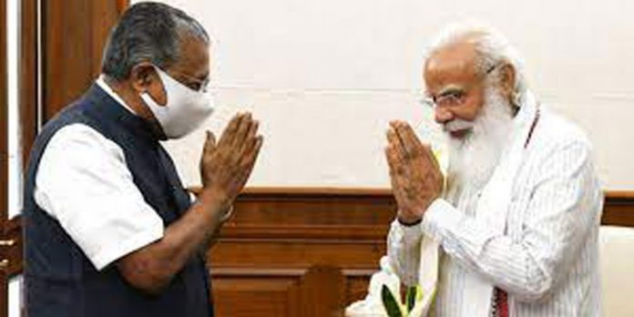 കെ റെയിൽ ; പ്രധാനമന്ത്രി വ്യക്തിപരമായി ഇടപെടണമെന്ന് മുഖ്യമന്ത്രിയുടെ കത്ത് കെ റെയിൽ ; പ്രധാനമന്ത്രി വ്യക്തിപരമായി ഇടപെടണമെന്ന് മുഖ്യമന്ത്രിയുടെ കത്ത്