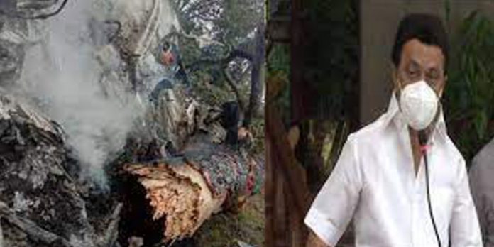 വലിയ ശബ്ദം ; കത്തിക്കരിഞ്ഞ മൃതദേഹങ്ങള് – അപകടം ജനവാസ മേഖലയില് ; സ്റ്റാലിന് കൂനൂരിലേക്ക് വലിയ ശബ്ദം ; കത്തിക്കരിഞ്ഞ മൃതദേഹങ്ങള് – അപകടം ജനവാസ മേഖലയില് ; സ്റ്റാലിന് കൂനൂരിലേക്ക്
