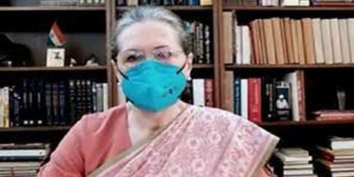 ജനറല് ബിപിന് റാവത്തിന് ആദരം ; പിറന്നാള് ആഘോഷം ഒഴിവാക്കി സോണിയ ഗാന്ധി ജനറല് ബിപിന് റാവത്തിന് ആദരം ; പിറന്നാള് ആഘോഷം ഒഴിവാക്കി സോണിയ ഗാന്ധി