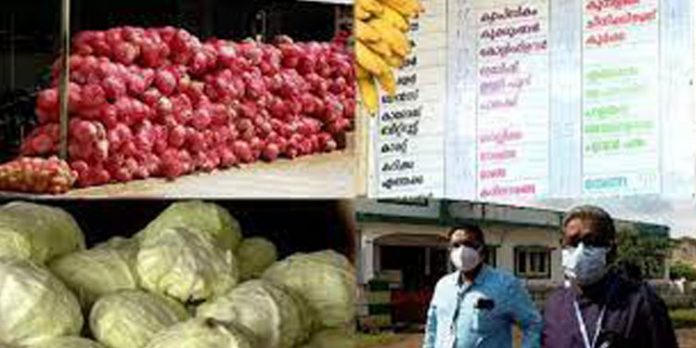 വിലക്കയറ്റം തടയാൻ തെങ്കാശിയിലെ കർഷകരിൽ നിന്നും ഹോട്ടികോർപ്പ് നേരിട്ട് പച്ചക്കറി ശേഖരിക്കും വിലക്കയറ്റം തടയാൻ തെങ്കാശിയിലെ കർഷകരിൽ നിന്നും ഹോട്ടികോർപ്പ് നേരിട്ട് പച്ചക്കറി ശേഖരിക്കും