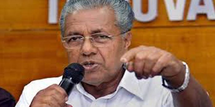 തുടർ ഭരണം വലിയ ഉത്തരവാദിത്തം ; സർക്കാർ നീതിക്ക് വേണ്ടി നിലകൊള്ളണം : മുഖ്യമന്ത്രി തുടർ ഭരണം വലിയ ഉത്തരവാദിത്തം ; സർക്കാർ നീതിക്ക് വേണ്ടി നിലകൊള്ളണം : മുഖ്യമന്ത്രി