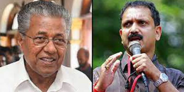 ഗവർണറുടെ പ്രതികരണം മുഖ്യമന്ത്രിയുടെ മുഖത്തേറ്റ പ്രഹരം : കെ.സുരേന്ദ്രൻ ഗവർണറുടെ പ്രതികരണം മുഖ്യമന്ത്രിയുടെ മുഖത്തേറ്റ പ്രഹരം : കെ.സുരേന്ദ്രൻ