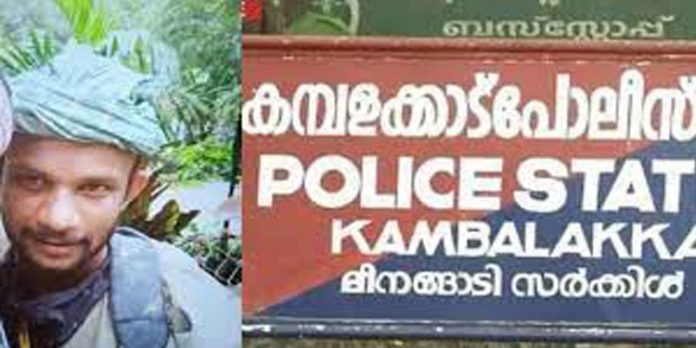 വയനാട് യുവാവിനെ വെടിവെച്ചത് കാട്ടുപന്നിയാണെന്ന് കരുതി ; പ്രതികള് പിടിയില് വയനാട് യുവാവിനെ വെടിവെച്ചത് കാട്ടുപന്നിയാണെന്ന് കരുതി ; പ്രതികള് പിടിയില്